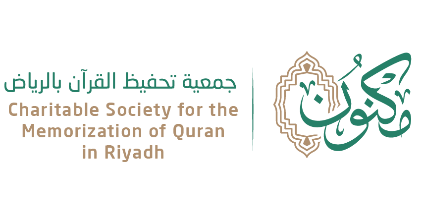 مكنون logo